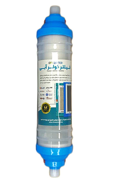فیلتر رسوب گیر کولر آبی